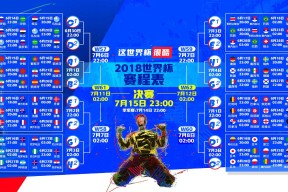 九游娱乐app信誉好-姆巴佩二十赛季闪耀，掘金球迷疯狂欢呼！